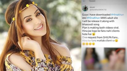 బిగ్ బాస్ విన్నర్ శిల్ప అశ్లీల వీడియో లీక్