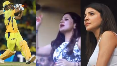 టెన్షన్ లో అనుష్క.. సంతోషంతో ధోనీ వైఫ్ వైరల్ వీడియో