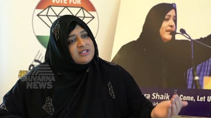 ಹೀರಾ ಗ್ರೂಪ್ ವಂಚನೆ: ಶಿವಮೊಗ್ಗ ಜೈಲಿಗೆ ನೌಹೆರಾ ಶೇಖ್