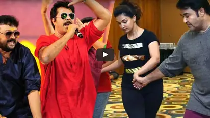 Video: You shouldn't miss Mammootty-Mohanlal's dance rehearsals