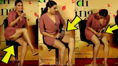 ఇంత ఇబ్బంది అవసరమా.?