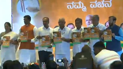 ಬಿಜೆಪಿ ಪ್ರಣಾಳಿಕೆ ಬಿಡುಗಡೆ; ರೈತರ ಸಾಲ ಮನ್ನಾ ಭರವಸೆ