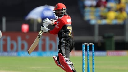 IPL 2018: ಸಿಎಸ್’ಕೆ ದಾಳಿಗೆ ತತ್ತರಿಸಿದ ಆರ್’ಸಿಬಿ