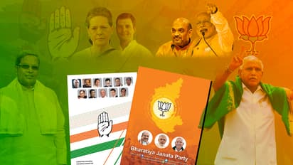 ಲಾಸ್ಟ್ ಡೇ - ಲಾಸ್ಟ್ ಶೋ : ಬಹಿರಂಗ ಪ್ರಚಾರ ಅಂತ್ಯ