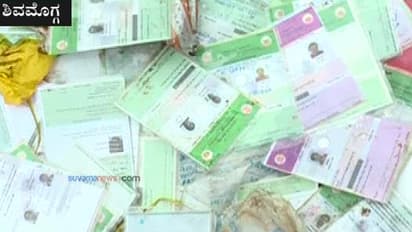 Ration card update 2024: Who stays, who goes? Verify your name online