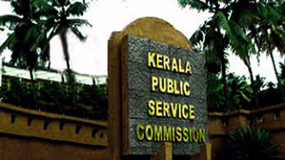 Kerala porter Sreenath aces KPSC examination by effectively using free Wi-Fi