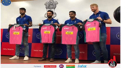 ಪಿಂಕ್ ಜೆರ್ಸಿ ತೊಟ್ಟು ಕಣಕ್ಕಿಳಿಯಲಿದೆ ರಾಜಸ್ಥಾನ ರಾಯಲ್ಸ್