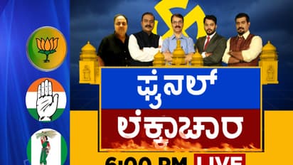 ಹೇಗೆ ಸಾಗಿದೆ ಮತದಾನ? ಮತದಾರ ಪ್ರಭುವಿನ ಚಿತ್ತ ಯಾರತ್ತ?