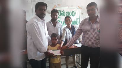 ఈ తెలంగాణ బాల రైతుకు ఎంత భూమి ఉందో తెలుసా ?