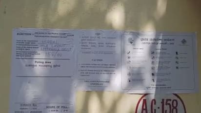 ಲೊಟ್ಟೆಗೊಲ್ಲಹಳ್ಳಿ ಮತಗಟ್ಟೆಯಲ್ಲಿ ಮರು ಮತದಾನಕ್ಕೆ ಆದೇಶ