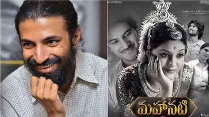 'మహానటి' కోసం సహకరిస్తే.. క్రెడిట్ ఇవ్వలేదు!