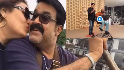 Viral Video: Mohanlal sings romantic song for his wife Suchitra