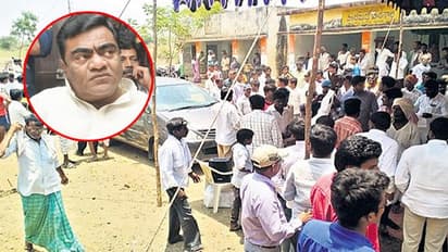 బాబు మోహన్ కి చుక్కలు చూపించిన గ్రామస్థులు