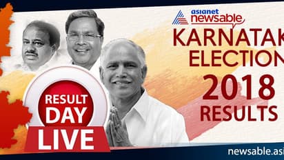 Karnataka Election Result 2018 Live Updates: Congress talks to JDS, offers to make Kumaraswamy CM?