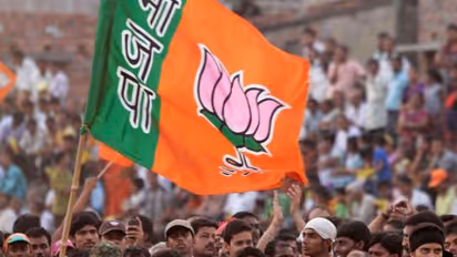 ಮೂಡಬಿದರೆಯಲ್ಲಿ ಬಿಜೆಪಿ ಅಭ್ಯರ್ಥಿ ಗೆಲುವು : ಕಾಂಗ್ರೆಸ್ ಸೋಲು