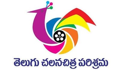 ఫ్లాప్ సినిమాలకు ప్రచారాల హోరు!