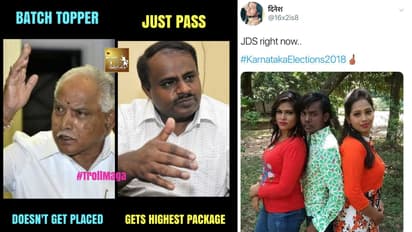Karnataka verdict: Here are the funniest memes you shouldn't miss