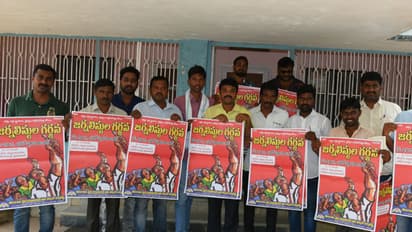 కేసిఆర్ సర్కారుపై తెలంగాణ జర్నలిస్టులు గరం గరం