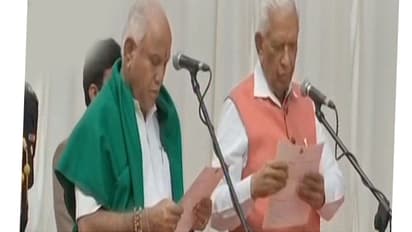 BJP leader Yeddyurappa takes oath as the Chief Minister of Karnataka