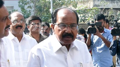 ವೀರಪ್ಪ ಮೊಯ್ಲಿಗೆ ನೋಟಿಸ್!