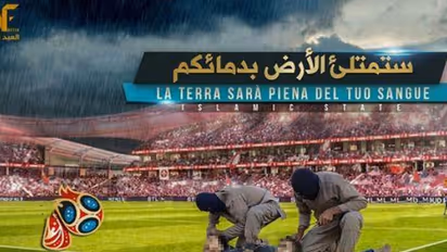 ISIS threatens to behead Lionel Messi, Cristiano Ronaldo at World Cup in frightful image