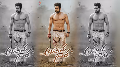 ‘అరవింద సమేత’విడుదల.. టీడీపీ, వైసీపీ గొడవ