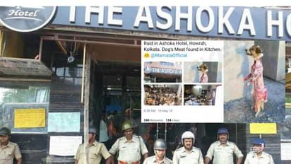 ವೈರಲ್ ಚೆಕ್: ಅಶೋಕ ಹೋಟೆಲ್’ನಲ್ಲಿ ನಾಯಿ ಮಾಂಸ ವಶಪಡಿಸಿಕೊಳ್ಳಲಾಯಿತಂತೆ..?