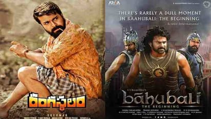 అక్కడ బాహుబలి రికార్డును దాటేసిన రంగస్థలం