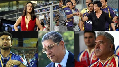 ಐಪಿಎಲ್ ಮಾಲೀಕರ ವಿವಾದಾತ್ಮಕ 'ಆಟ'ಗಳು..!