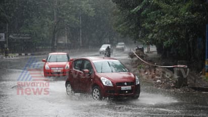 24 ಗಂಟೆ ವಿವಿಧೆಡೆ ಮುಂದುವರಿಯಲಿದೆ ವರುಣನ ಆರ್ಭಟ