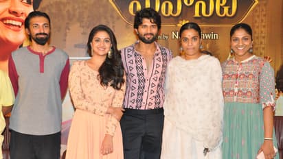 ‘అమరావతి’ కి ‘మహానటి’ రూ.50లక్షల విరాళం