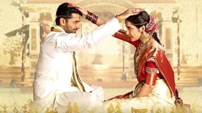 నితిన్ కళ్యాణం ఏమవుతుందో?