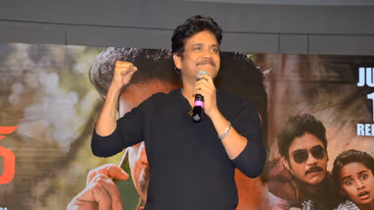 ఆఫీసర్ మూవీ ప్రీ రిలీజ్ ఈవెంట్ ఫోటోలు