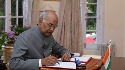 নিজের বাড়ি বেচে দিলেন প্রাক্তন রাষ্ট্রপতি রামনাথ কোবিন্দ! কত টাকায় কাকে বিক্রি করলেন সেই বাড়ি?