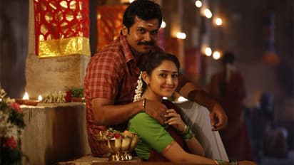 టీజర్ కు పాజిటివ్ రెస్పాన్స్!