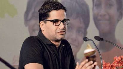 திமுக அரசியல் ஆலோசகர் பிரசாந்த் கிஷோர் மீது மோசடி வழக்கு