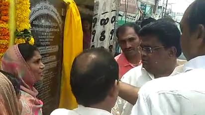 జలీల్ ఖాన్ పై రెచ్చిపోయిన టీడిపి మహిళ (వీడియో)