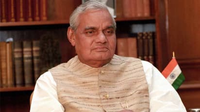 ఎయిమ్స్లో చేరిన వాజ్పేయి