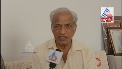 ಸೀತೆಗೆ ಹೆಂಡ ಕುಡಿಸಿದ ರಾಮನನ್ನು ಹೇಗೇ ಆದರ್ಶ ವ್ಯಕ್ತಿ ಎನ್ನುತ್ತೀರಿ?: ಕೆಎಸ್ ಭಗವಾನ್ ವಿವಾದಾತ್ಮಕ ಹೇಳಿಕೆ