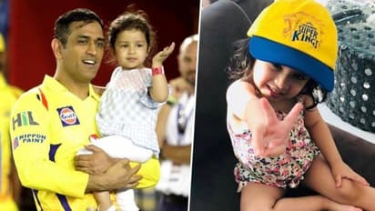 నా కూతురు నన్ను ఇష్టపడలేదు...