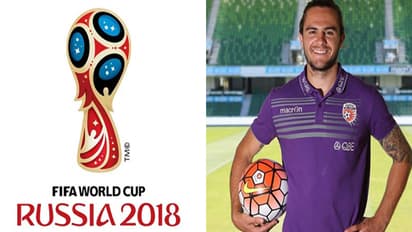 ఫుట్బాల్ ఫస్ట్.. వైఫ్తో హనీమూన్ నెక్స్ట్..!