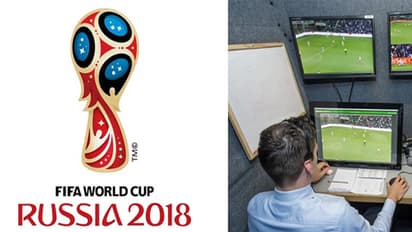 వీడియో అసిస్టెంట్ రిఫరీ రెడీ