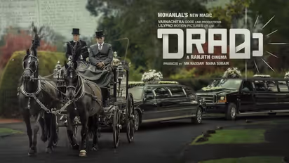 Are you ready for new 'Drama' by Mohanlal and Ranjith?