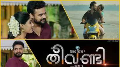 Tovino Thomas smokes in a No smoking zone area