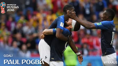 ఫస్ట్ మ్యాచ్లోనే ఫ్రాన్స్ విక్టరీ