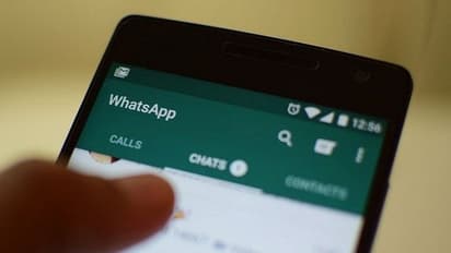 మీది అప్డేట్డ్ మొబైల్ కాదా..? అయితే ఫ్రెండ్స్తో ఛాటింగ్ చేయలేరు..!!