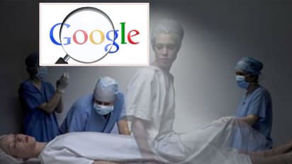 చావు ఎప్పుడొస్తుందో కూడా గూగుల్లో వెతుక్కొవచ్చట..!!