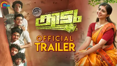 'Kidu' received 1 Lakh Views In Less Than 24 Hours