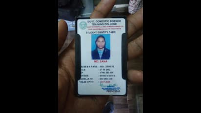 తల్లిదండ్రుల కళ్లెదుటే విద్యార్థిని ఆత్మహత్య