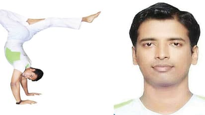 ಯೋಗದಲ್ಲಿ ವಿಶ್ವ ದಾಖಲೆ ಮಾಡಿದ ಕೊಡಗಿನ ಕುವರ